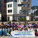 기장군도시관리공단 이미지