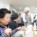 불이 경로당 네이버블로그