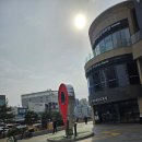 호수약국 | [동탄호수공원맛집] 후라토식당 동탄레이크꼬모점 방문 후기