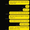 열린큰병원 | 아름제일병원 유도분만 초산모 성공후기 (40주 4일)