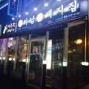 수원-1041 이미지