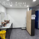다이소주안시민 이미지