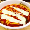 동대문엽기떡볶이 - 해운대구 양운로42번길 20 | 동대문엽기떡볶이
