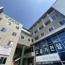 한빛아동병원 이미지