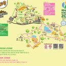 (주)마이리얼 이미지