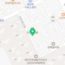 방배로33길 29 (2) 이미지