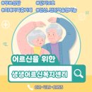 화정천서로 네이버블로그