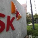 주식회사 키움그룹 이미지