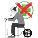 봉화 경북약국 이미지