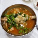 한산도회식당 이미지