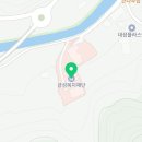 사회복지법인 금성복지재단 보광노인전문병원 네이버블로그
