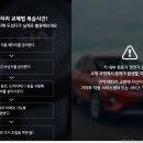 도화중부점 기아오토큐 이미지