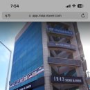 1943오산점 이미지