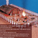 대전중앙침례교회 이미지