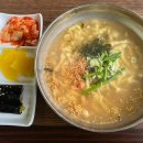 행복한꼬마김밥 이미지