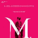 씨유 종로5가점 이미지