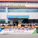 춘향골농협 농산물산지유통센터 이미지