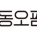 닥터크린컨설팅 네이버블로그