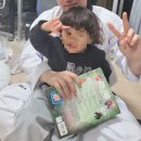 용인대삼일태권도 이미지