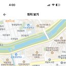 안양고등학교 이미지