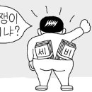 오블리주의원 이미지