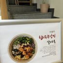 크로스핏 올데이클럽 이미지