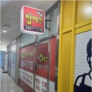 마곡탑부동산공인중개사사무소 이미지