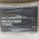 장수세차장 | [추천] 벤오토 뽑아쓰는 세차타월 - 간편하게 톡! 뽑아쓰는 세차타월 세차용품 정리 끝판왕 후기