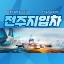 덕진세탁 Daum카페