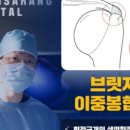 바른사랑병원 이미지