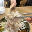 세모무침회