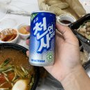 밀면제작소김해