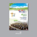 은성디자인광고
