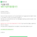애드통 이미지