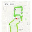 배수지어린이공원 | [공지] 왓츠인마이블로그11 / 11월 달리기 결산 (11.12-11.30)