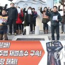 제주특별자치도 제주시청 노동조합 이미지