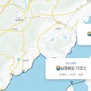 노일보건진료소 이미지