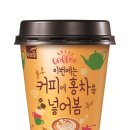 주식회사홍차 스포츠경향