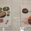 한티재 경주용황점
