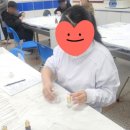 장수아로마테라피 이미지