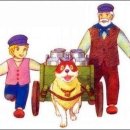 파트라슈 이미지