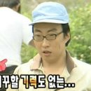 그리던바다 이미지