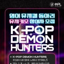 뮤지키모 이미지