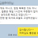 루트수학교습소 이미지