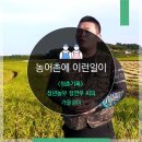 정연우 이미지