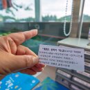 논산종합관광안내소 이미지