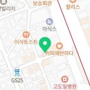 사평대로57길 104 이미지