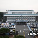 당진종계장 뉴스1