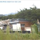 청송주택 주변 이미지