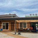 용설호수 편의점 이미지